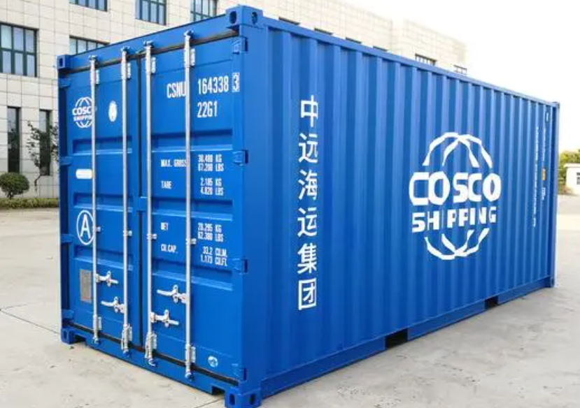 浦口20尺全新集装箱出售